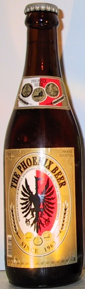 The Phoenix Beer bottle by Mauritius Breweries Ltd 