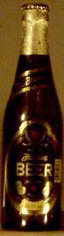 Harboe Beer GuldÖl bottle by Harboe