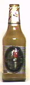 Cruzcampo bottle by Cruzcampo