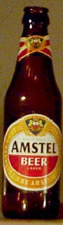 Amstel Beer bottle by Amstel Sörgyar Rt.