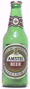 Amstel Beer III bottle by Amstel