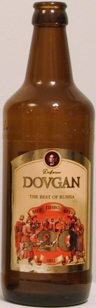 Dovgan bottle by Dovgan GmbH 