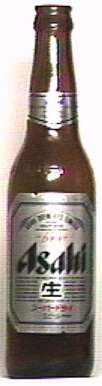 Asahi bottle by Asahi