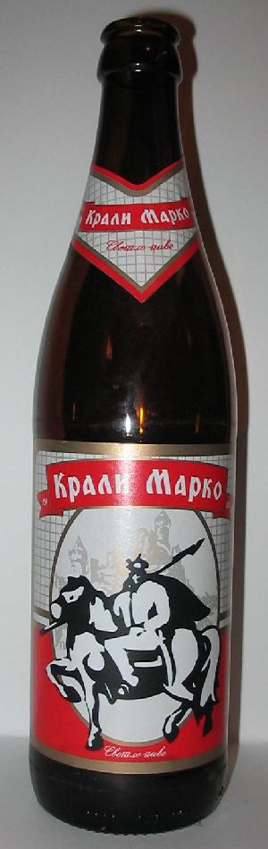 Krali Marko bottle by Prilepska Pivarnica 