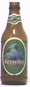 Koff kesäolut (vene rannassa) bottle by Sinebrychoff