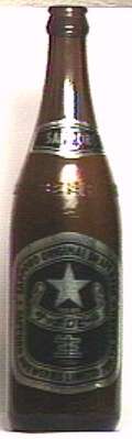 Sapporo bottle by unknown brewery