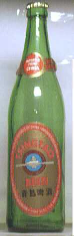 Tsingtao bottle by Tsingtao Brewery 