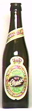 Tuborg Classic 1873 bottle by Tuborg