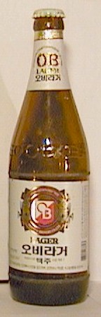 OB lager bottle by Oriental Brewery 