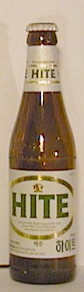 Hite bottle by Chosun Brewery
