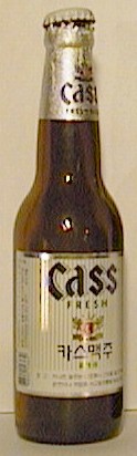 Cass (Fresh) bottle by Interbrew