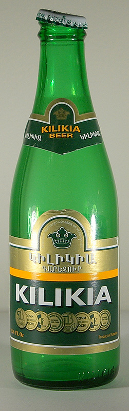 Kilikia bottle by Yerevan beer brewery 