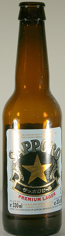 Sapporo bottle by Guinness 