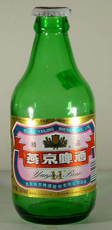 Yanjing Beer