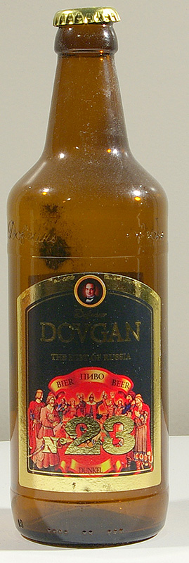 Dovgan Dunkel bottle by Dovgan GmbH 