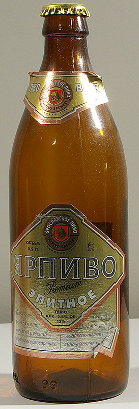 Yarpivo Premium bottle by Yarpivo Brewery 