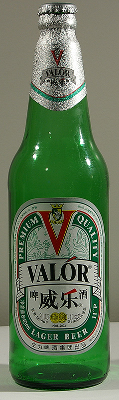 Valor bottle by Thai Amarit Brewery 