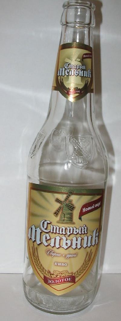 Melnik Zolotoe bottle by Pivovar Moskva - Efes 