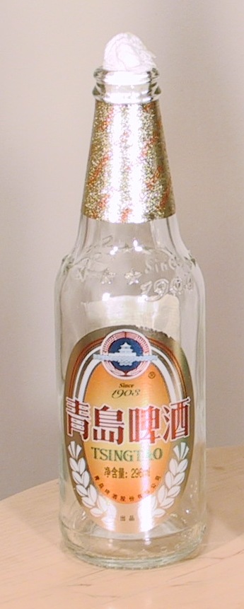 Tsingtao Beer bottle by Tsingtao Brewery 