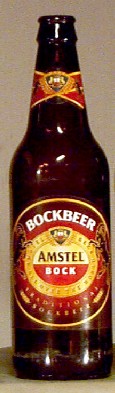 Amstel Bock bottle by Amstel Sörgyar Rt.