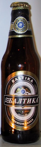Baltika 5 bottle by Baltika 