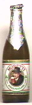 Moretti bottle by unknown brewery