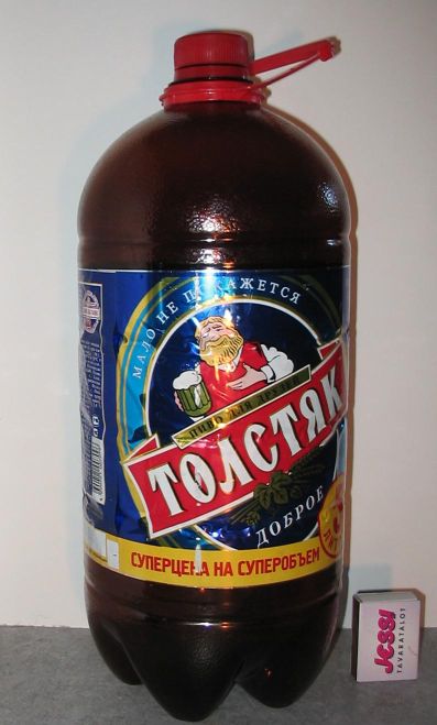 Tolstjak Dobroe bottle by Pivzavod Saransk 