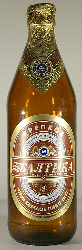 Baltika 9 bottle by Baltika 