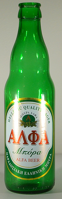Alfa bottle by Athenian Brewery 