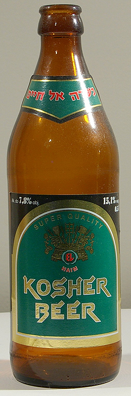 Kosher Beer bottle by Browar Strzelec 